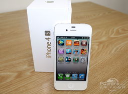 武汉白色iPhone 4S报价多少，武汉白色iPhone 4S报价多少参考价格待查询