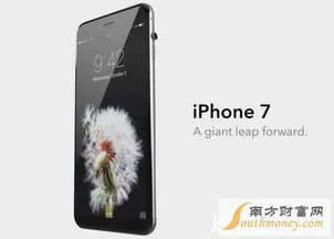 日本无锁版iPhone 7P，全面解析，日本无锁版iPhone 7P全面解析