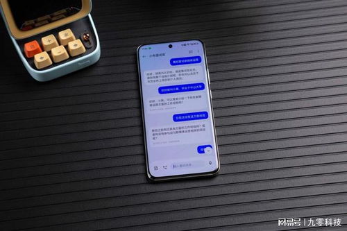iPhone 12系列功能介绍，iPhone 12系列功能揭秘