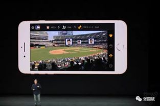 iPhone发布会没有手机发布，iPhone发布会无新机发布