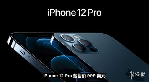 耳机模式下的iPhone体验，iPhone耳机模式下的极致体验