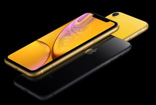 iPhone广告宣传文案，引领未来，iPhone创新体验，开启智能生活新篇章！