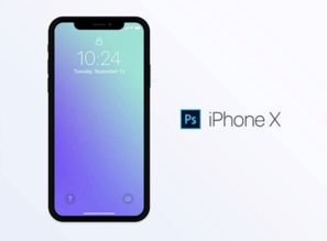 iPhone 6合约机，解锁新篇章，iPhone 6合约机开启新篇章