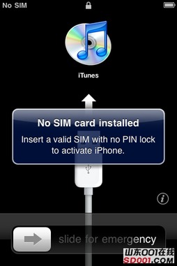 iPhone激活SIM，解锁新世界的钥匙，iPhone激活SIM解锁新世界，开启全新体验