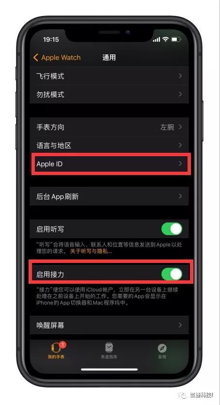 iPad与iPhone同步，无缝连接生活的便捷之选，iPad与iPhone无缝连接，生活便捷之选