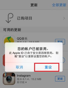 如何使用iPhone删除邮件，使用iPhone删除邮件的方法