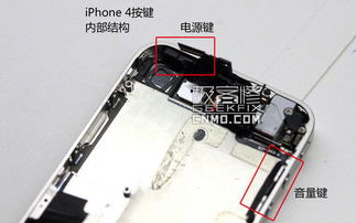 揭秘iPhone5拆机视频，探索内部奥秘，揭秘iPhone5内部奥秘，拆解视频全解析