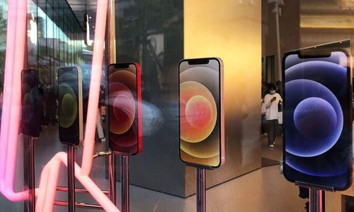 iPhone MF，融合创新与智能的全新体验，iPhone MF，创新融合，智能引领全新体验