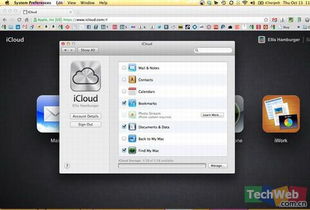 icloud删除iphone，操作指南，icloud删除iphone操作指南，步骤详解与注意事项