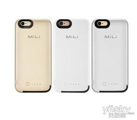 iPhone6手机夹，iPhone6手机夹推荐