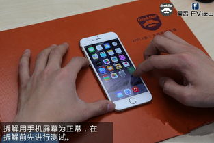 iPhone保修换屏，全面了解与操作，iPhone换屏全攻略，保修流程与操作细节