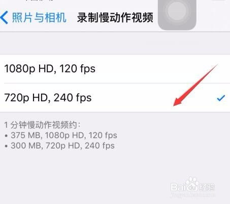 iPhone缓存清理方法，iPhone缓存清理技巧