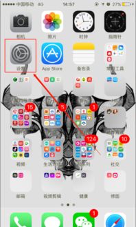 iPhone6唤醒功能详解，iPhone6唤醒功能揭秘