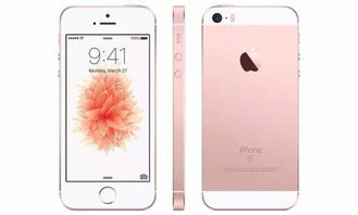 S6 iPhone ６Ｓ，S6 iPhone ６Ｓ手机资讯