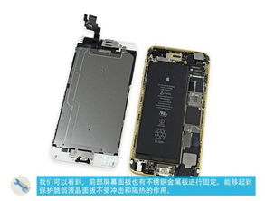 iPhone6 Plus电池使用体验，iPhone6 Plus电池使用新体验