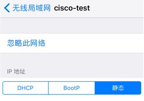 iPhone更新软件无法进行的原因及解决方案，iPhone更新软件无法进行的原因及解决方案大全