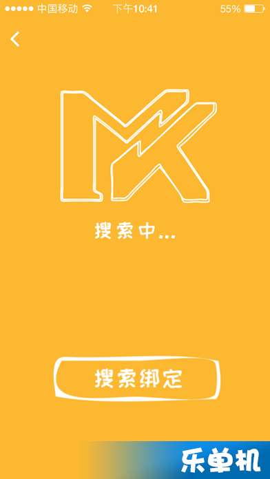 iPhone微信分享，轻松分享你的精彩瞬间，iPhone微信分享，一键掌握精彩瞬间！