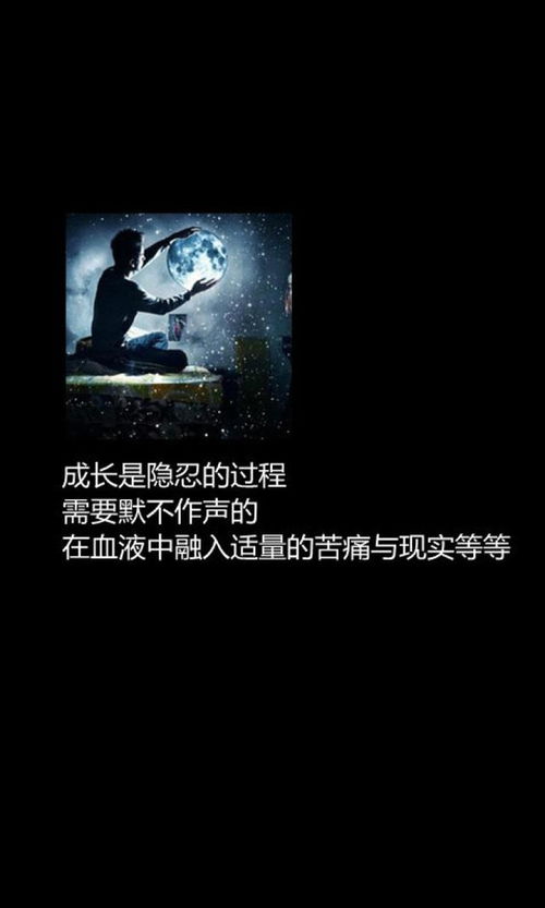 iPhone壁纸暗系列文章，iPhone壁纸暗系列，探索神秘与深邃