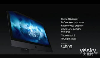 iPhone与IMAC，科技与生活的新篇章，iPhone与IMAC，开启科技与生活新篇章