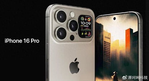 iPhone照相闪，摄影新境界，iPhone摄影新境界，突破闪光极限