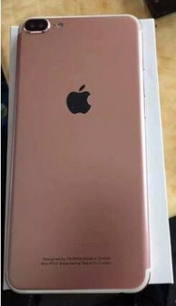 iPhone完全充电的秘诀，iPhone快速充电技巧