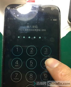 关于iPhone进水导致无法开机的解决方案，iPhone进水导致无法开机解决方案