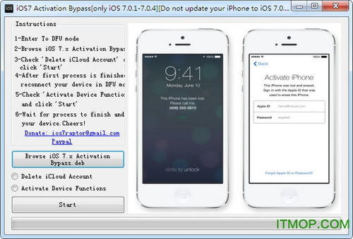 当iPhone锁屏密码忘记时，可以按照以下步骤解决，忘记iPhone锁屏密码解决方法