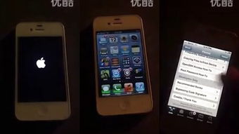 天津 iPhone 6，科技与生活的完美结合，天津 iPhone 6，科技与生活完美融合的时尚选择