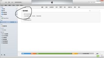 如何将文件传输到iPhone，使用文件传输功能将手机上的文档或照片快速发送到iPhone