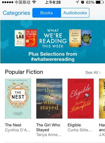 ibooks iPhone，便捷阅读新体验，iBooks iPhone，阅读新体验，便捷至极