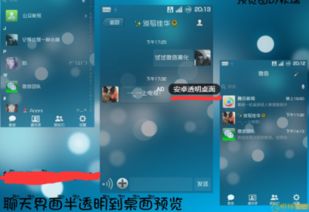 iPhone应用图标设计关键词探讨，探索iPhone应用图标设计的关键词与趋势，