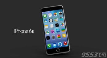 iPhone 6S锁机，解锁你的手机控制权，iPhone 6S解锁控制权