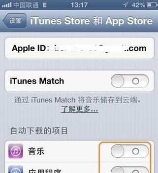 如何让iPad和iPhone实现同步，iPad和iPhone同步设置教程