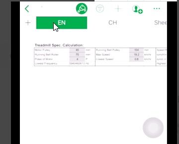 探索itools与iPhone 6的完美结合，iTools与iPhone 6完美结合，体验科技新高度！