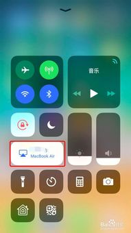 Mac音乐导入iPhone的完美体验，Mac音乐导入iPhone的极致体验