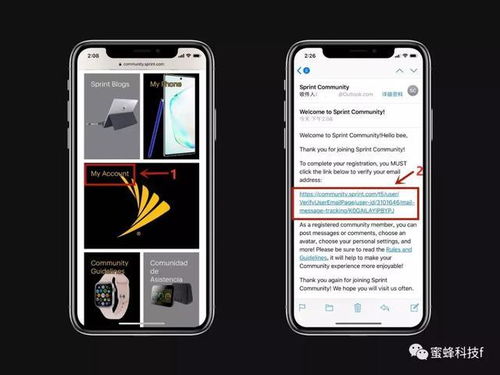 iPhone官解教程，如何获取iPhone官解教程