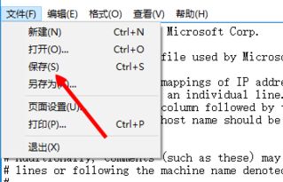 iPhone更新错误3194，深入解析与解决，iPhone更新错误3194，深入解析与解决步骤