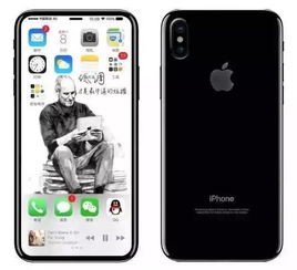 iPhone重启电量问题探讨，iPhone重启电量问题解析