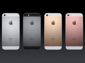iPhone5s 8.41系统体验，iPhone5s 8.41系统深度体验