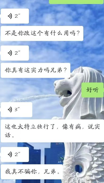小伙申请改名周天紫薇大帝遭驳回