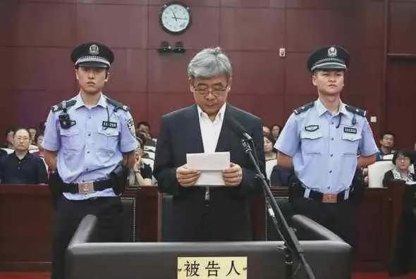 中央巡视组进驻四川 首虎落马