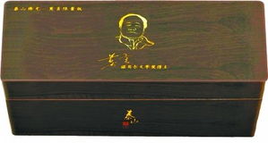 登顶泰山最高可得3万奖金？假