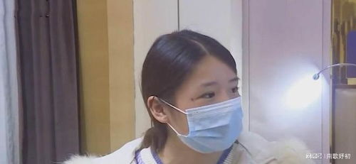 女子做流产手术7个月后查出癌症