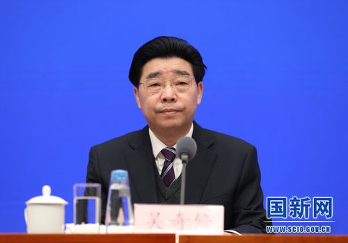财政部农业农村司司长吴奇修被查