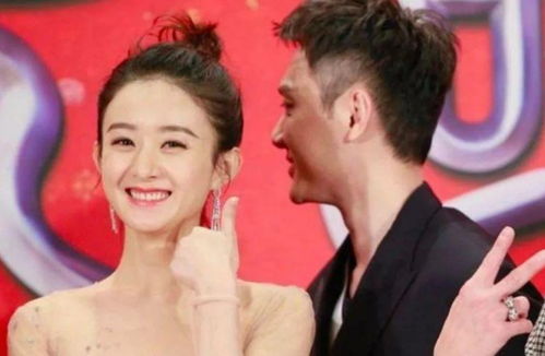 疑似赵丽颖和神秘男子带儿子郊游