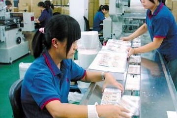 女子上班前中彩票945万 工作完才领