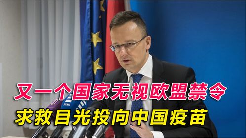 印巴双方均强硬表态 称不会让步