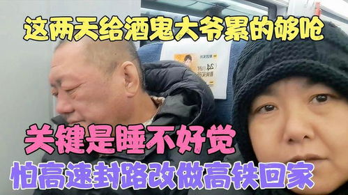 荣昌扯面大爷累到“表情失控”