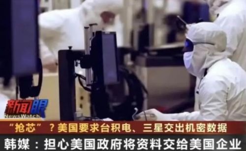 韩国爱豆多次在公开场合求救 韩国爱豆多次在公开场合求救