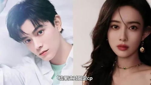 《淮水竹亭》孟子义丁禹兮吻戏